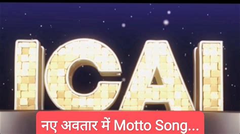 icai motto song mp3 download Compendium of Indian Accounting Standards (Year 2019-2020) - Volume I (Ind AS 101-116)List of the Best Free Music Download Sites: Best FREE Music Download Sites (Get MP3 Legally) 1) Musify